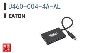 U460-004-4A-AL