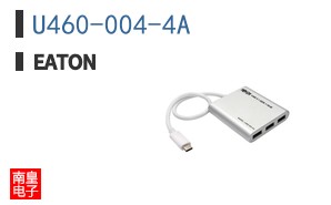 U460-004-4A