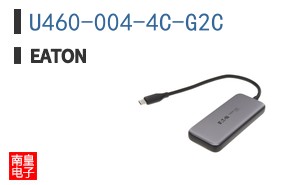 U460-004-4C-G2C