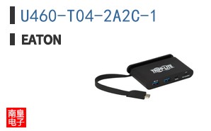 U460-T04-2A2C-1
