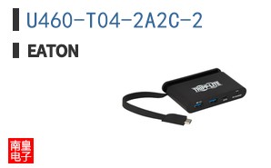 U460-T04-2A2C-2
