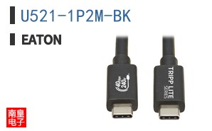 U521-1P2M-BK