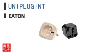 UNIPLUGINT