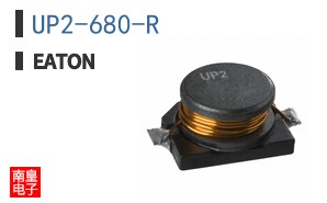 UP2-680-R