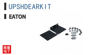 UPSHDEARKIT