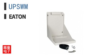 UPSWM