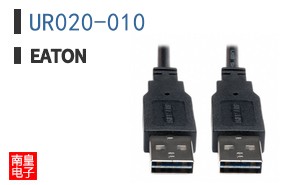 UR020-010