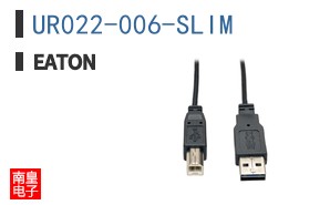 UR022-006-SLIM