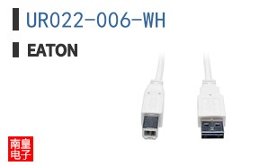 UR022-006-WH