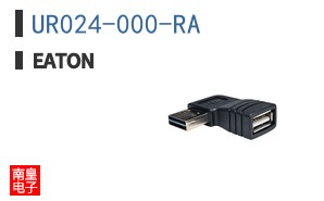 UR024-000-RA