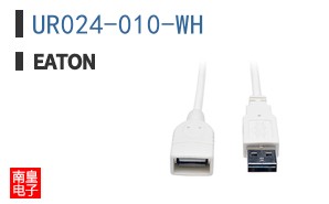 UR024-010-WH