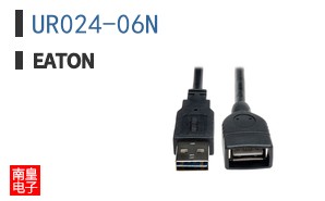 UR024-06N