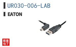 UR030-006-LAB
