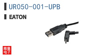 UR050-001-UPB