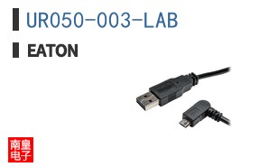 UR050-003-LAB
