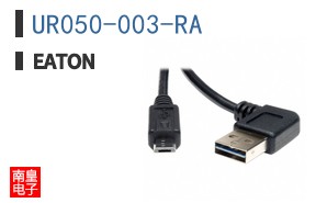 UR050-003-RA