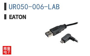 UR050-006-LAB