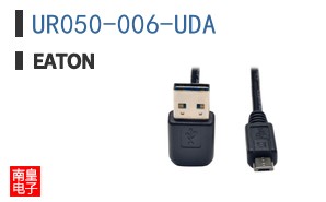 UR050-006-UDA