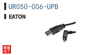 UR050-006-UPB