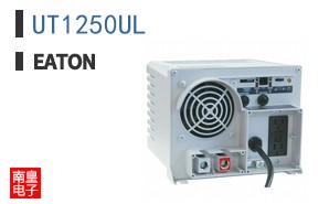 UT1250UL