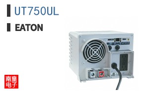 UT750UL