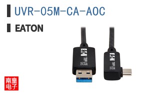 UVR-05M-CA-AOC