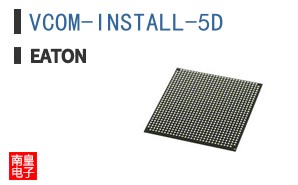 VCOM-INSTALL-5D