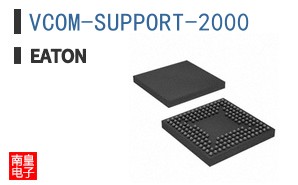 VCOM-SUPPORT-2000