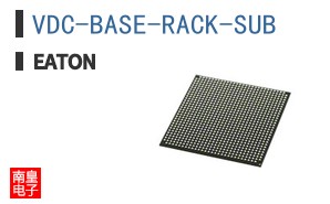 VDC-BASE-RACK-SUB