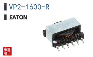 VP2-1600-R