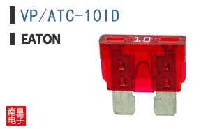 VP/ATC-10ID