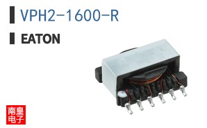 VPH2-1600-R