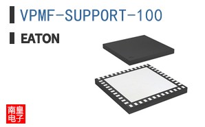 VPMF-SUPPORT-100