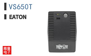 VS650T