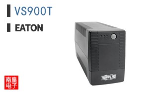 VS900T