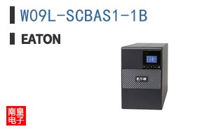 W09L-SCBAS1-1B