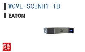 W09L-SCENH1-1B