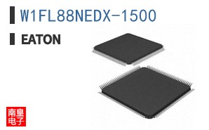 W1FL88NEDX-1500