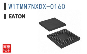 W1TMN7NXDX-0160