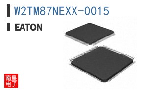 W2TM87NEXX-0015