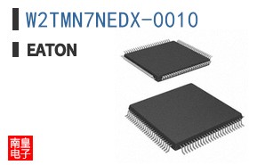 W2TMN7NEDX-0010