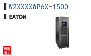 W2XXXXWP6X-1500