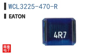 WCL3225-470-R