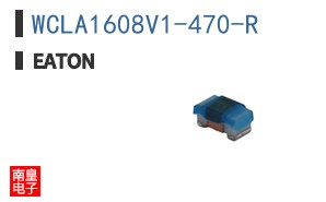 WCLA1608V1-470-R