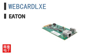 WEBCARDLXE