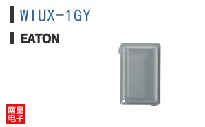 WIUX-1GY