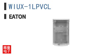 WIUX-1LPVCL