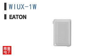 WIUX-1W