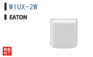 WIUX-2W