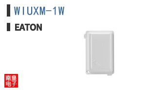 WIUXM-1W